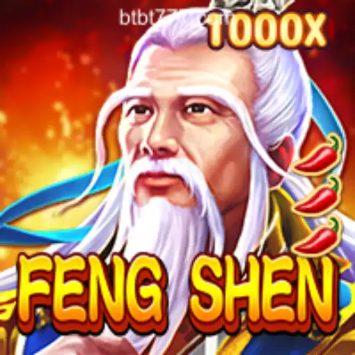 Exploring FengShen: The Enchanting World of Online Gaming